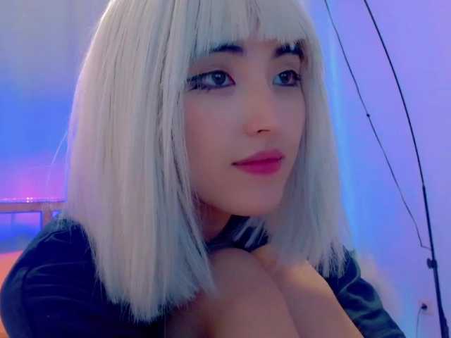 Εκπομπές οθόνης NayeonObi