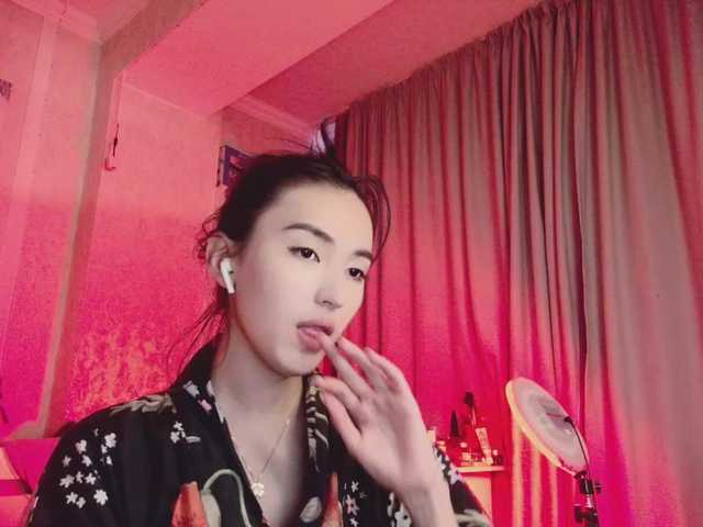 Φωτογραφίες NayeonObi Welcome everybody! Let's enjoy our time together♥ #cute #asian #dance #striptease #skinny #blowjob #teen