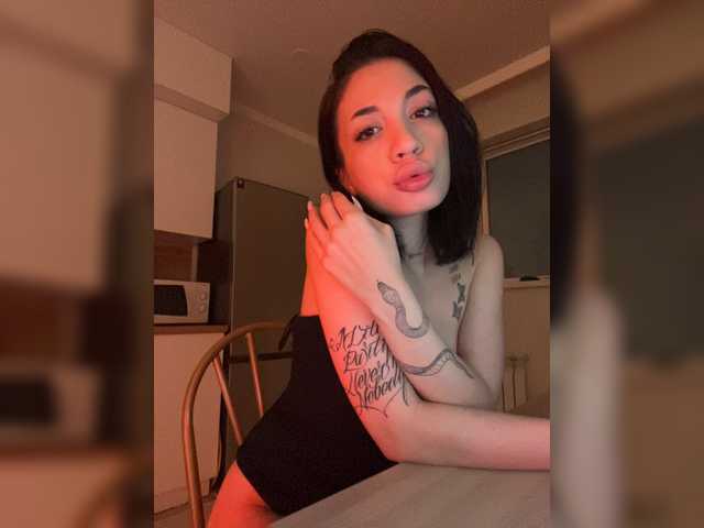 Εκπομπές οθόνης KiraCave