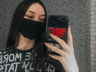 Ερωτική συνομιλία μέσω βίντεο INTRIGANTKA_