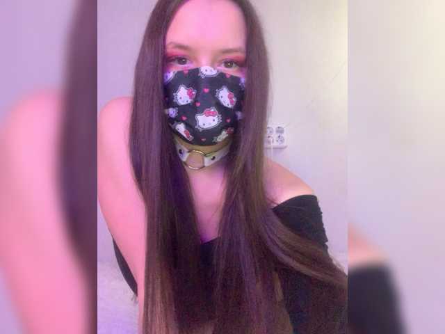 Εκπομπές οθόνης Nebuula