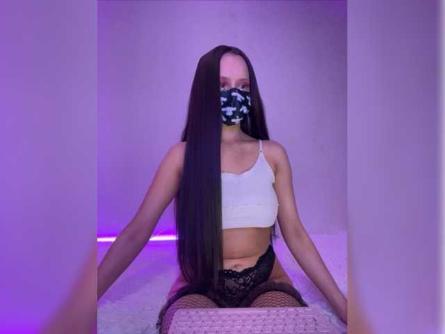 Εκπομπές οθόνης Nebuula