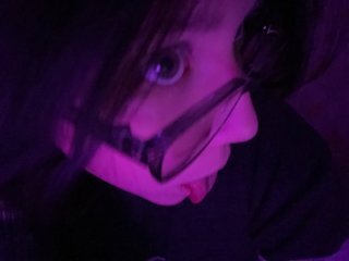 Ερωτική συνομιλία μέσω βίντεο necrosssonu