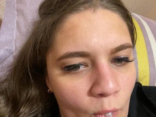 Ερωτική συνομιλία μέσω βίντεο Neisi