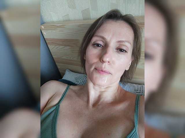 Εκπομπές οθόνης SweetMilfa
