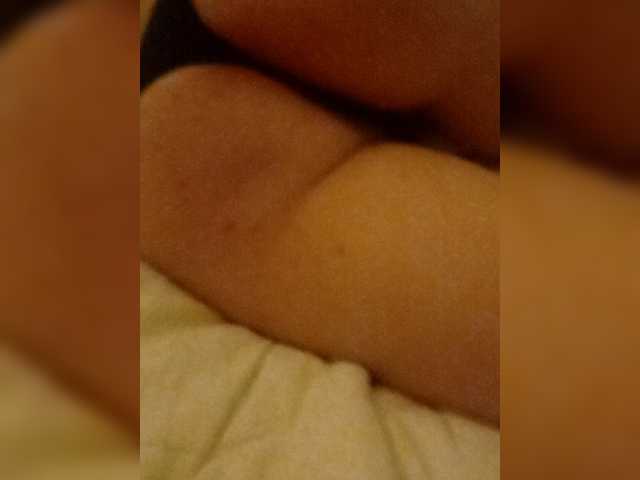 Εκπομπές οθόνης Nerealochka