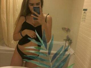 Ερωτική συνομιλία μέσω βίντεο neskromnaya