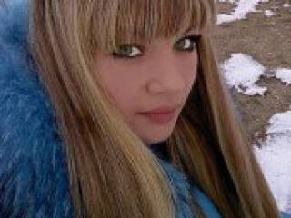 Ερωτική συνομιλία μέσω βίντεο nesteax