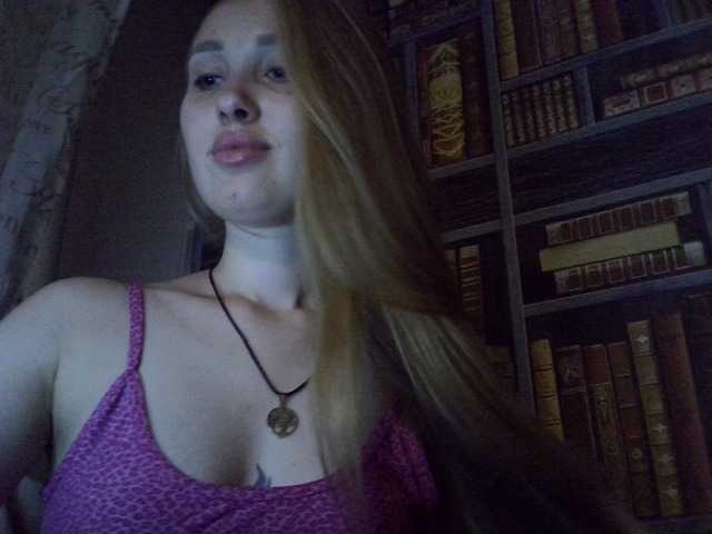 Εκπομπές οθόνης New-blond17