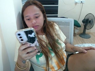 Ερωτική συνομιλία μέσω βίντεο NewAsianHottie