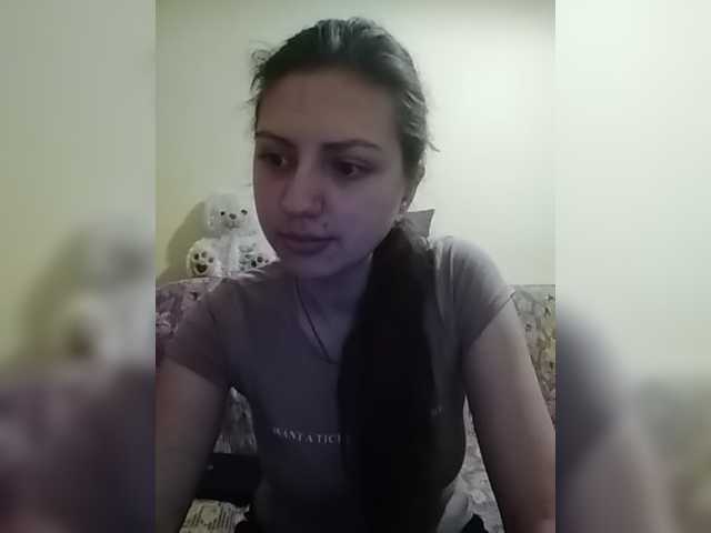 Εκπομπές οθόνης NewEffectEyes