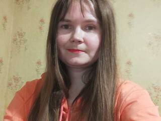 Ερωτική συνομιλία μέσω βίντεο NewTemptation