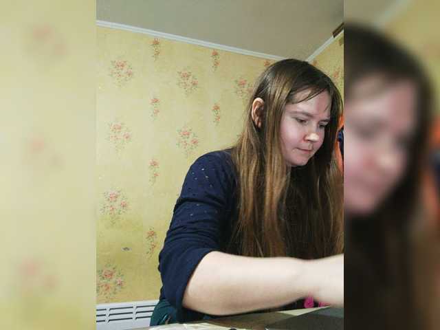 Εκπομπές οθόνης NewTemptation