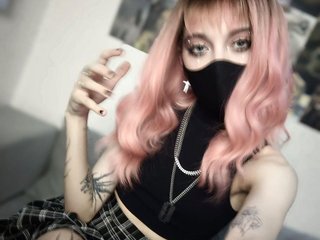 Ερωτική συνομιλία μέσω βίντεο NeyaLette96
