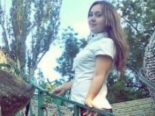 Ερωτική συνομιλία μέσω βίντεο niceeye