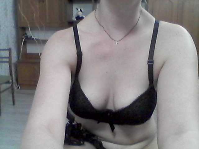 Εκπομπές οθόνης NiceOlivka