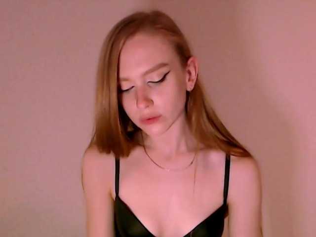 Εκπομπές οθόνης nicevenice