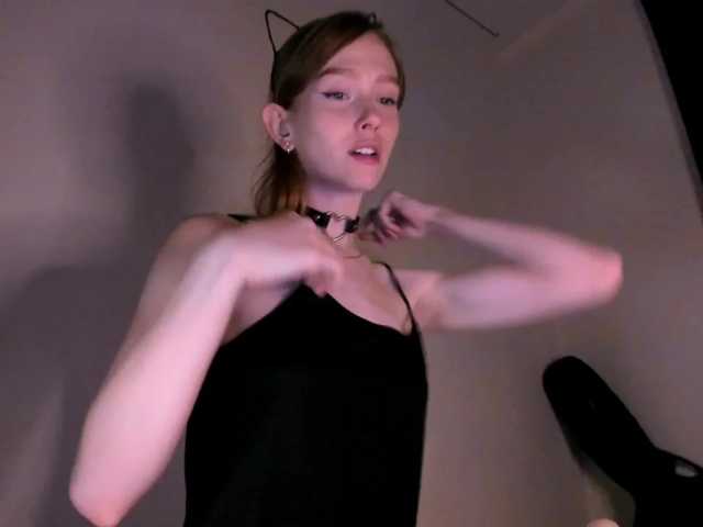 Εκπομπές οθόνης nicevenice