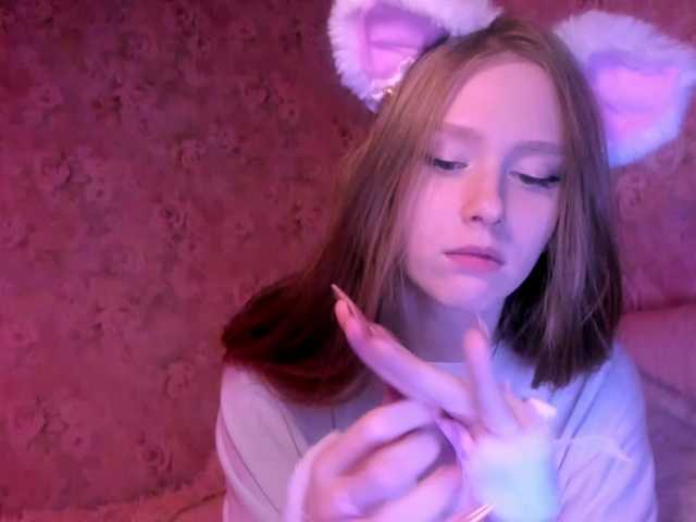 Εκπομπές οθόνης nicevenice