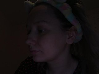 Ερωτική συνομιλία μέσω βίντεο SaraJane