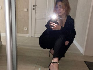 Ερωτική συνομιλία μέσω βίντεο NicoleShy