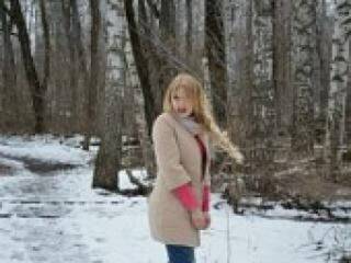 Ερωτική συνομιλία μέσω βίντεο nigersun