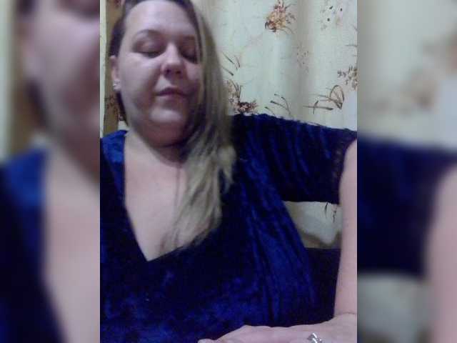 Εκπομπές οθόνης nightbaby