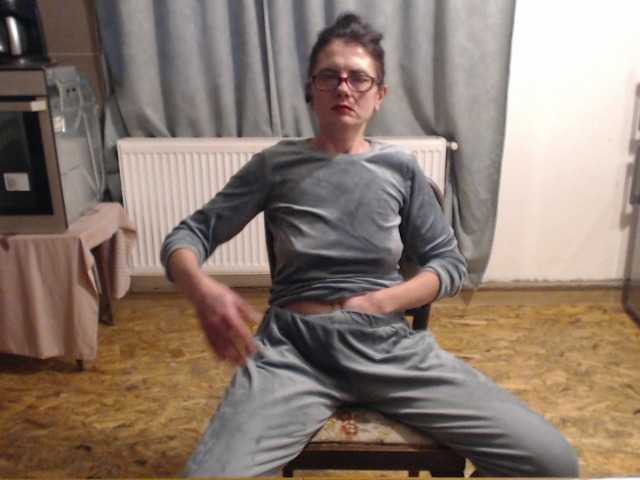 Εκπομπές οθόνης nightdew