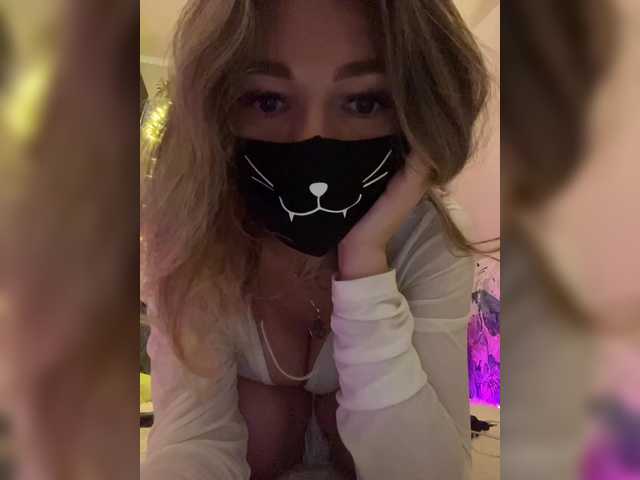 Εκπομπές οθόνης NightMint