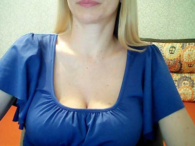 Εκπομπές οθόνης nika1225