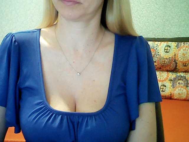 Εκπομπές οθόνης nika1225