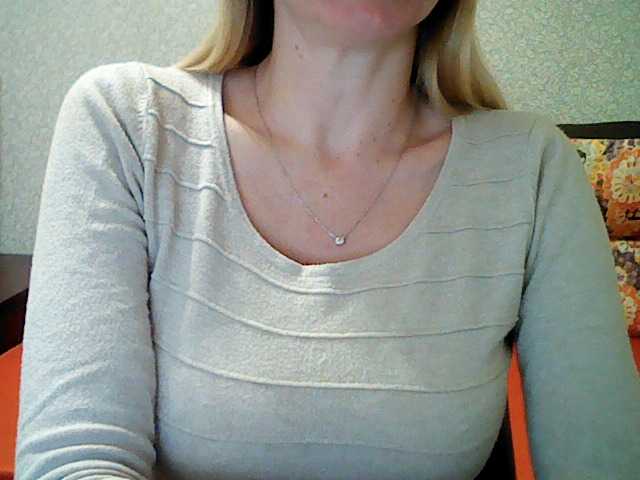 Εκπομπές οθόνης nika1225