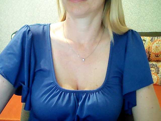 Εκπομπές οθόνης nika1225