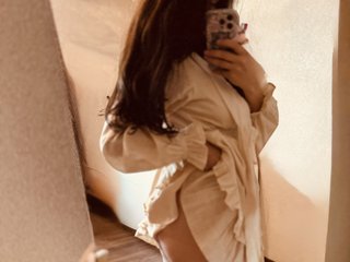 Ερωτική συνομιλία μέσω βίντεο Lubava