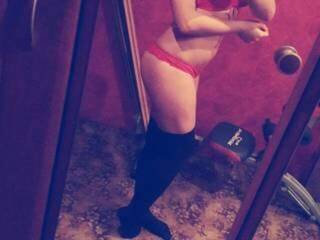 Ερωτική συνομιλία μέσω βίντεο nika731