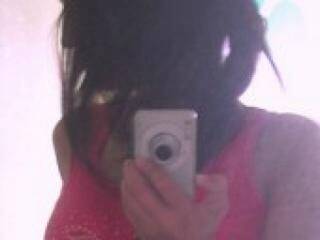 Ερωτική συνομιλία μέσω βίντεο nikamiss