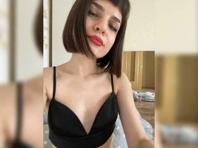 Εκπομπές οθόνης Nixie_cat