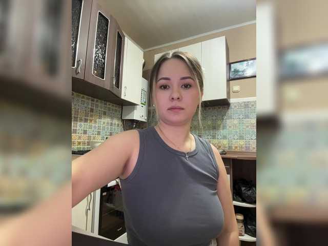 Εκπομπές οθόνης _boo