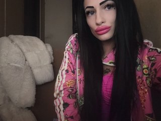 Ερωτική συνομιλία μέσω βίντεο NikkiHeart