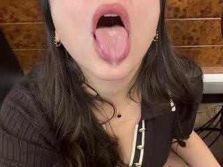 Ερωτική συνομιλία μέσω βίντεο LustySass