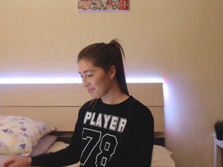 Εκπομπές οθόνης Alisee_