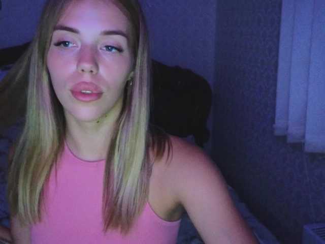 Εκπομπές οθόνης NikolSol