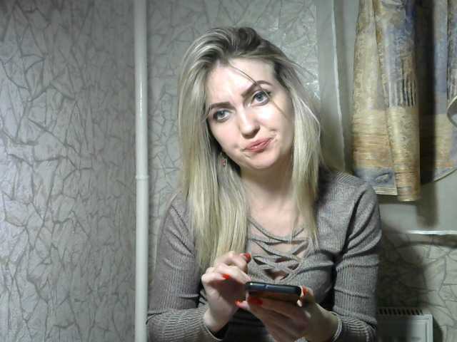 Εκπομπές οθόνης NIKUSYAAA