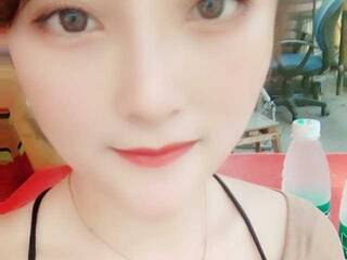 Ερωτική συνομιλία μέσω βίντεο NiNibb