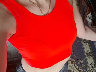 Ερωτική συνομιλία μέσω βίντεο NinonDePeace