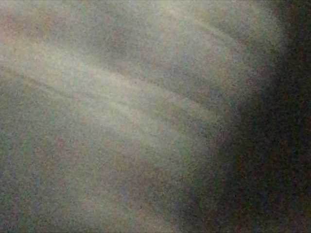 Εκπομπές οθόνης Nirvana1245