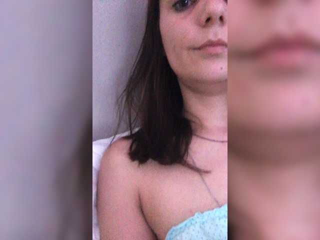 Εκπομπές οθόνης Nirvana1245