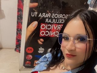 Ερωτική συνομιλία μέσω βίντεο Noav17