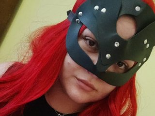 Ερωτική συνομιλία μέσω βίντεο NoirDesires