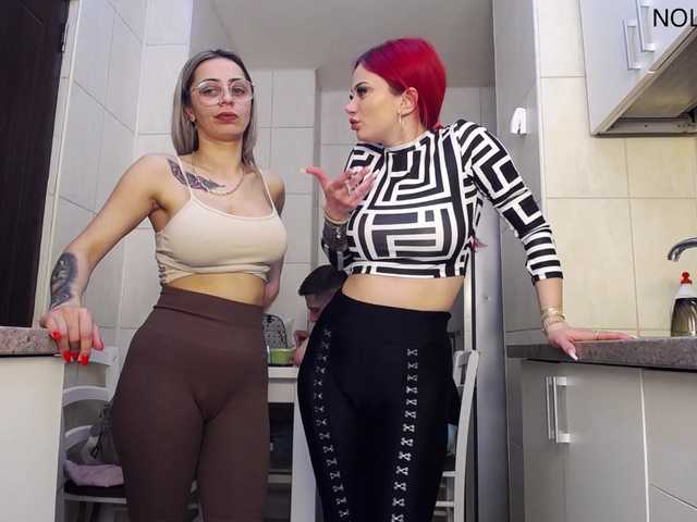 Εκπομπές οθόνης nolimit3some